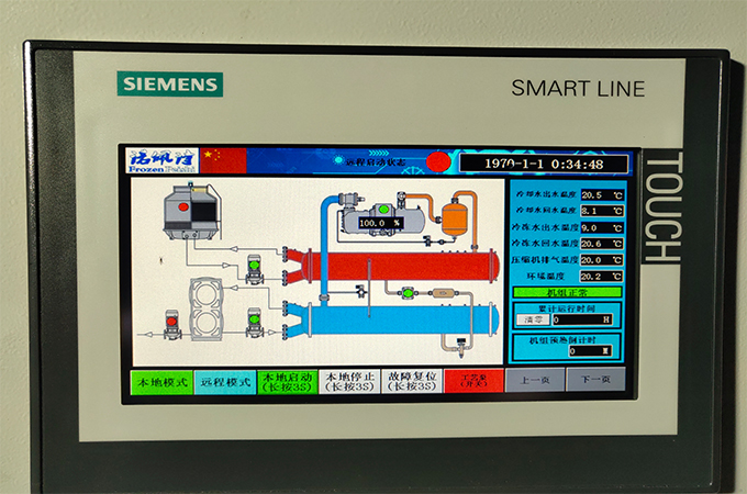 水冷螺桿冷水機(jī)組的機(jī)組結(jié)構(gòu)是怎樣的，有哪些特點(diǎn)呢?